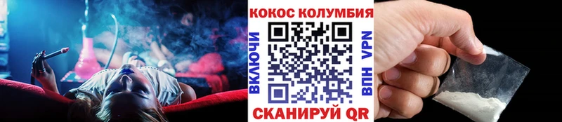 Цена Ишим Метадон  СК  Марихуана  Меф  Cocaine  Галлюциногенные грибы 