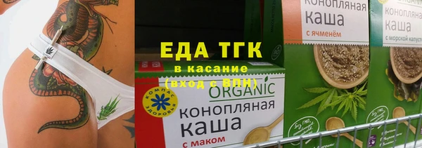 марки lsd Алексеевка