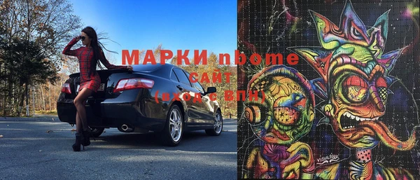 а пвп мука Алзамай