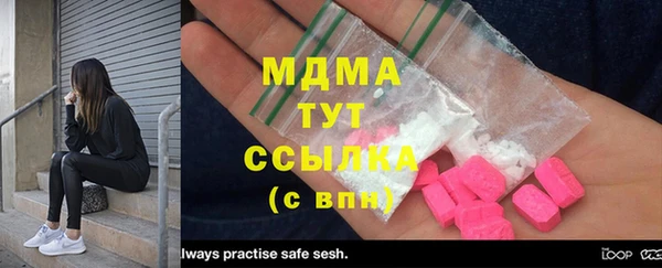 марки lsd Алексин