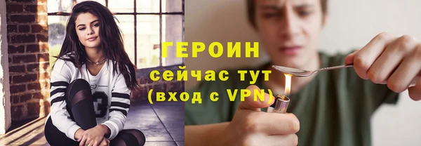 марки lsd Алексин