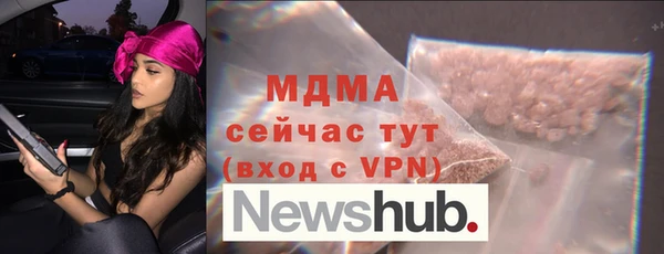 марки lsd Алексин