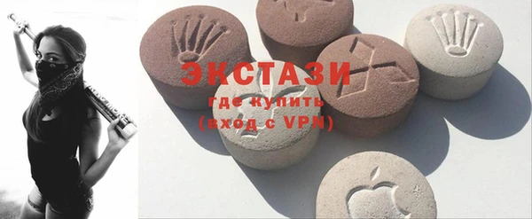 марки lsd Алексеевка