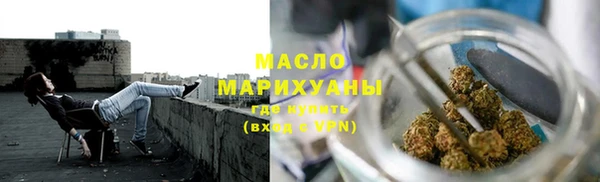 марки lsd Алексеевка