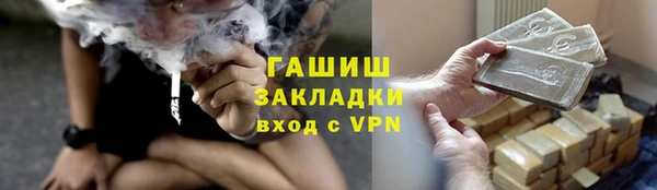 марки lsd Алексин