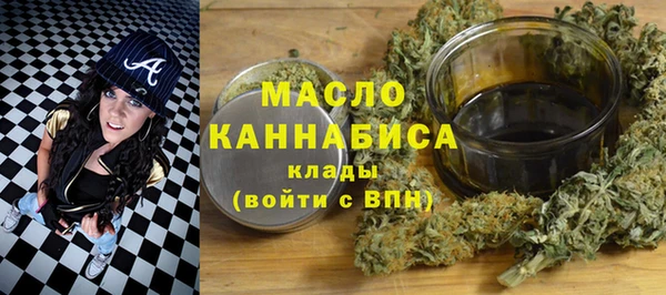 марки lsd Алексин
