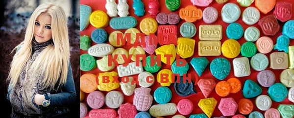 марки lsd Алексин