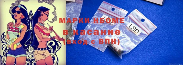 а пвп мука Алзамай