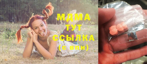 а пвп мука Алзамай