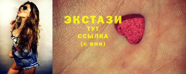 марки lsd Алексин