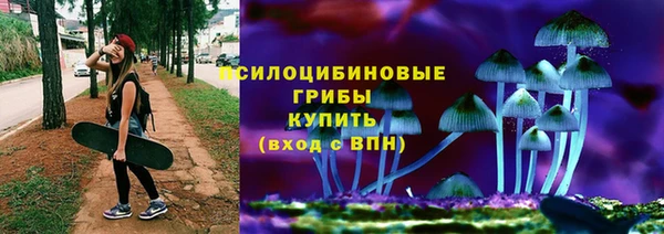 марки lsd Алексеевка