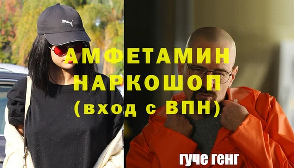 а пвп мука Алзамай