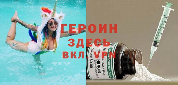 а пвп мука Алзамай