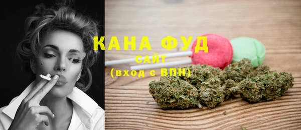 марки lsd Алексеевка