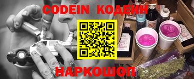 мяу мяу мука Краснознаменск