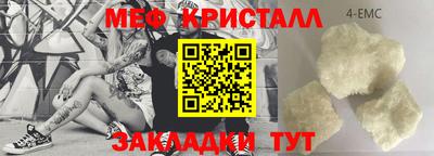 дурь Комсомольск-на-Амуре