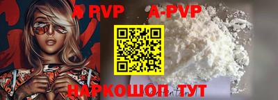 амфетамин Краснодар
