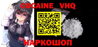 амфетамин Краснодар
