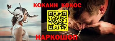 гидропоника Коммунар