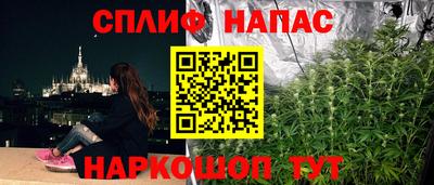 дурь Комсомольск-на-Амуре