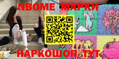 амфетамин Краснодар