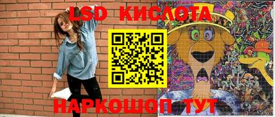 ALPHA-PVP Краснокаменск