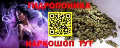 ALPHA-PVP Краснокаменск