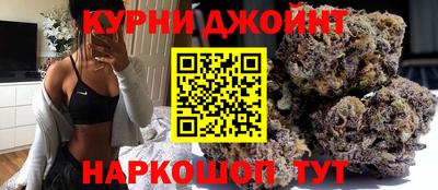 ALPHA-PVP Краснокаменск