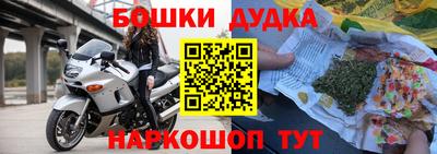 мет Конаково