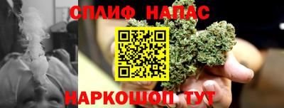 ALPHA-PVP Краснокаменск