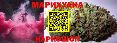амфетамин Краснодар