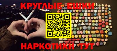 мяу мяу мука Краснознаменск