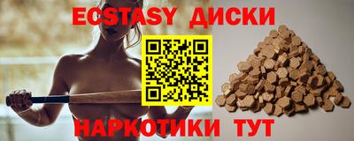 гидропоника Коммунар
