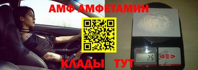 дурь Комсомольск-на-Амуре