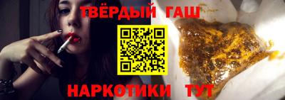 ALPHA-PVP Краснокаменск