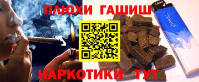 мяу мяу мука Краснознаменск