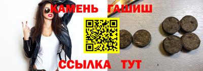 мяу мяу мука Краснознаменск