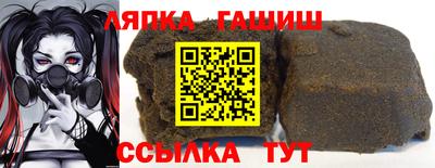 амфетамин Краснодар