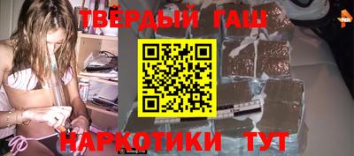 мяу мяу мука Краснознаменск