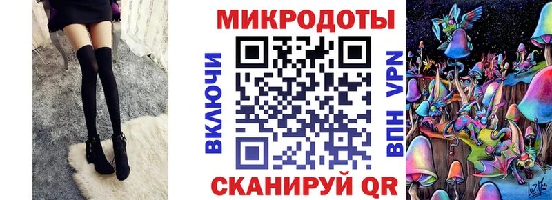 Псилоцибиновые грибы прущие грибы  Ишим 