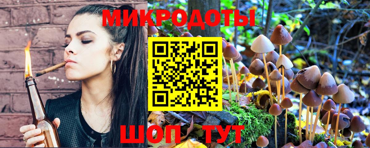 Гашиш  Вход с VPN  Канабис  МДМА  Экстази  Ишим  МЕФ   НБОМе 